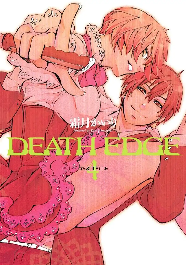 Death Edge Chapter 18 3